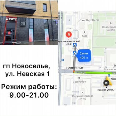 Горные лыжи Rossignol Zenith Z5 и ботинки