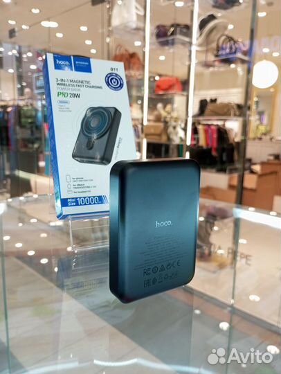 Внешний аккумулятор MagSafe Hoco Q11 10000 мАч