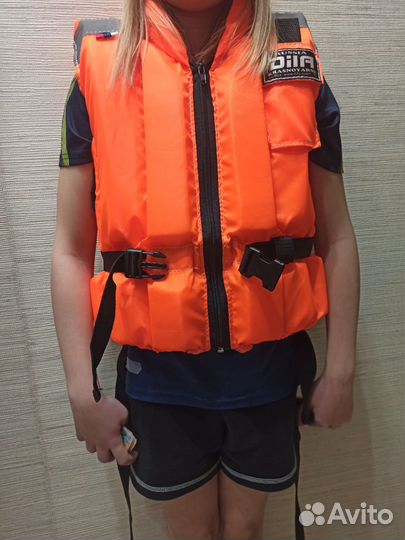 Детский спасательный жилет