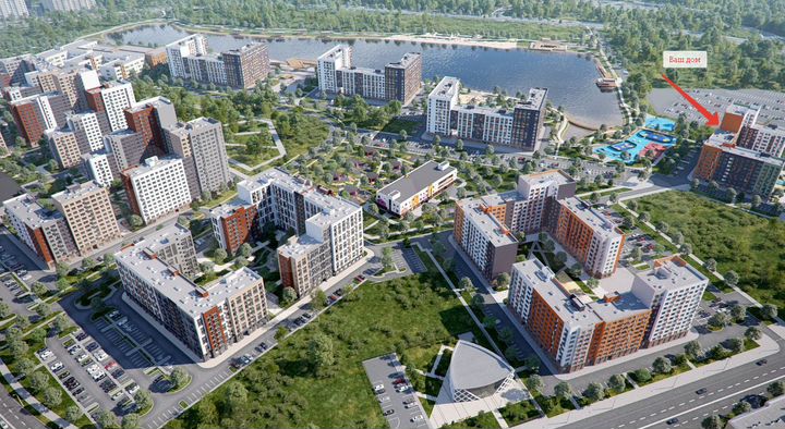 Квартира-студия, 27,6 м², 2/13 эт.