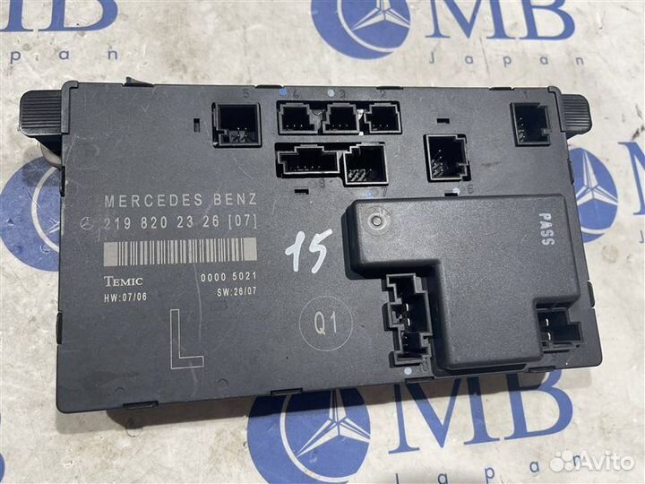 Блок управления двери передний левый Mercedes-Benz