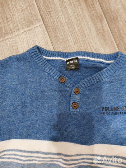 Вещи пакетом на мальчика