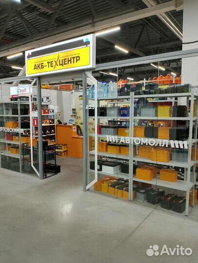 Аккумулятор Kainar 42 ah Азия