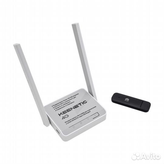 Роутер 4G с поддержкой более 70 модемов USB