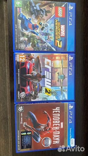 Sony playstation 4 PS4 slim 500gb