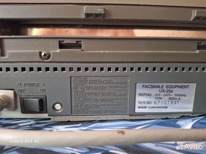 Факс sharp UX-254