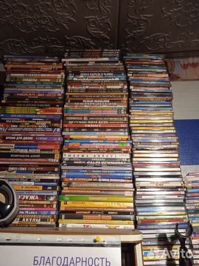 Mp3 диски с музыкой DVD с фильмами