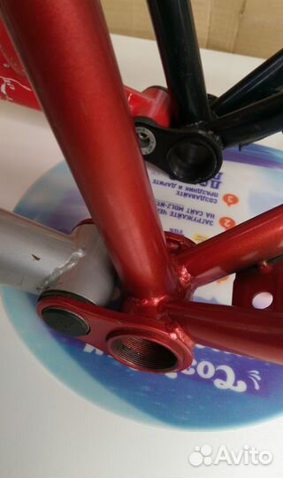 Рамы двухподвес 26 mtb street dirt