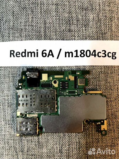 Материнские платы для телефонов