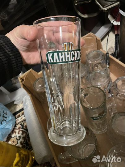 Пивная кружка