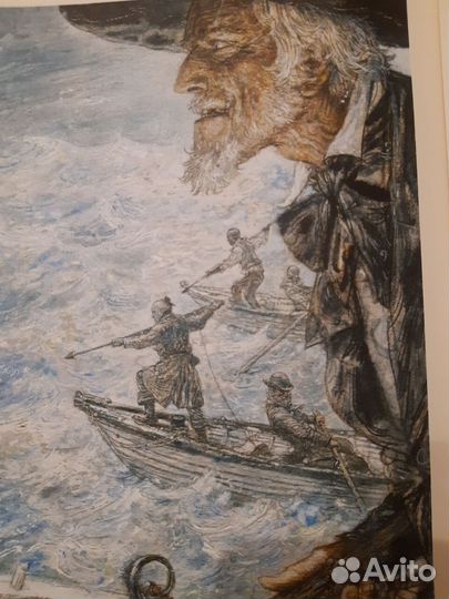 Герман Мелвилл: Моби Дик, или Белый кит (в 2 томах