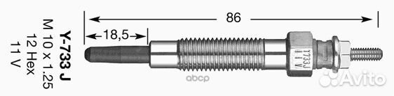 Свеча накаливания D-power NO. 13 Y-733J 6592 NGK