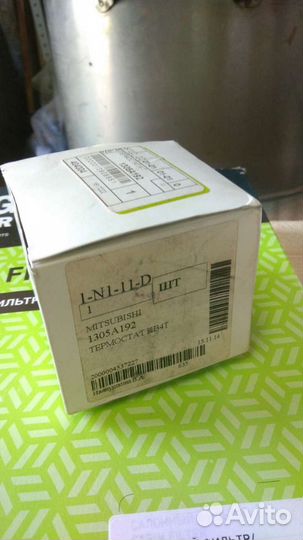 Термостат Mitsubishi Pajero Sport оригинал