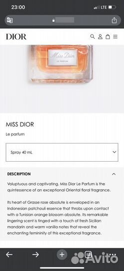 Духи miss dior 18 мл