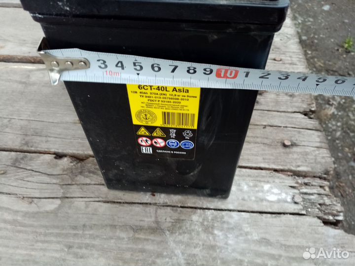 Аккумулятор кислотный, новый не пригодился