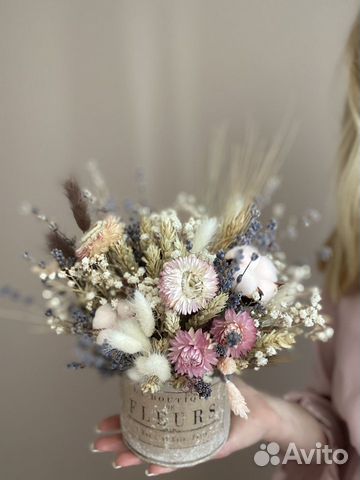 Букет из сухоцветов