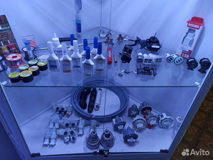 Запчасти для бытовой техники