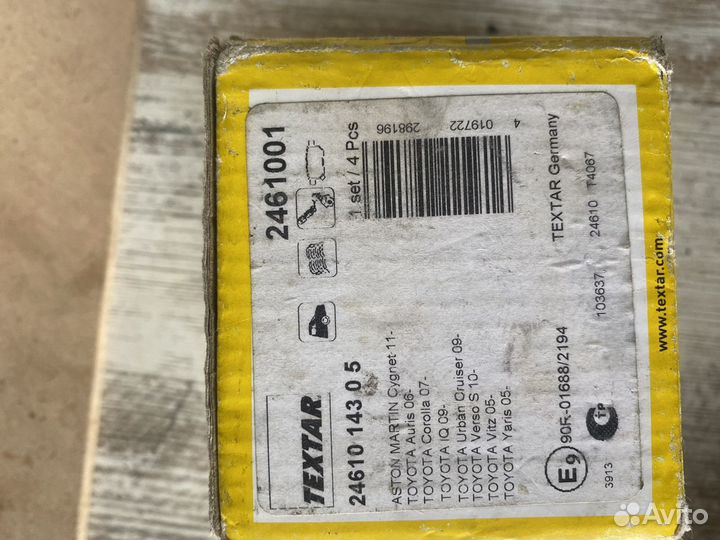 Тормозные колодкит тайота карола передние