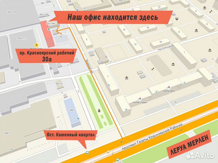 Комплект для 4G Интернета с Wi-Fi в квартиру