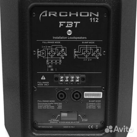 FBT Archon 112