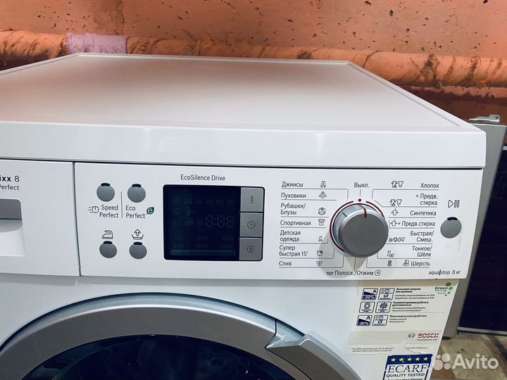 Стиральная машина Bosch 8кг