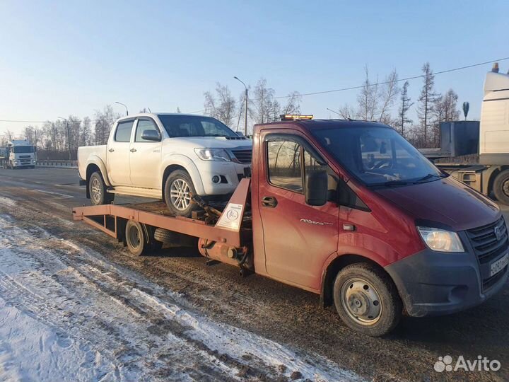 Услуги эвакуатора