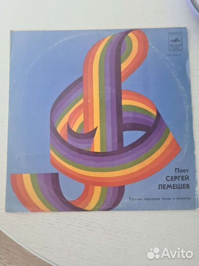 Грампластинки, виниловые пластинки