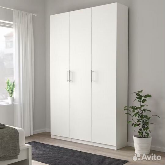 Ручки мебельные IKEA kallrör каллрёр 213мм