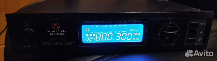 Радиосистема Arthur Forty U-960B