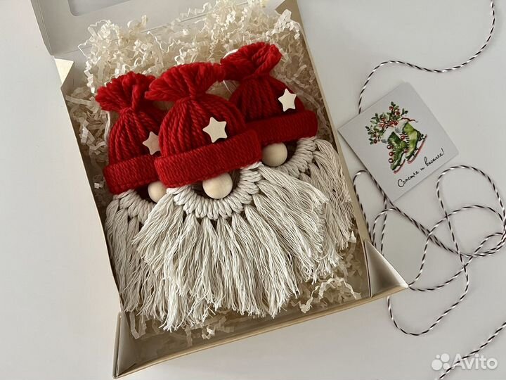 Новогодний набор, сканди, макраме