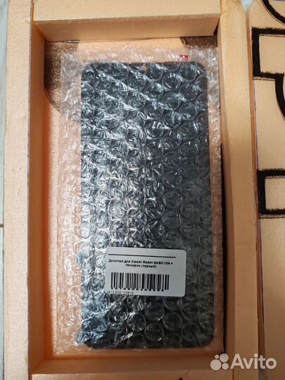 Дисплей Xiaomi Redmi 9A/9C/10A + тачскрин