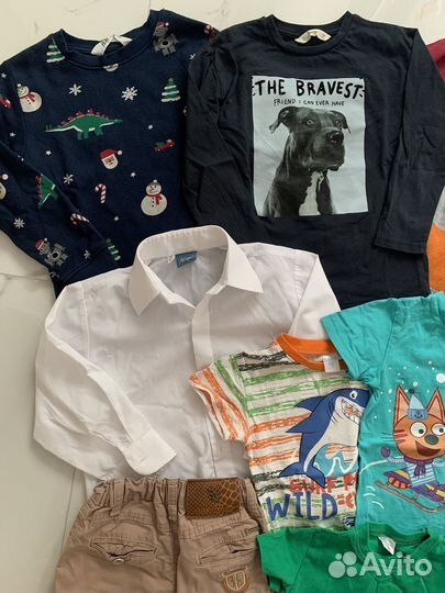 Вещи пакетом для мальчика