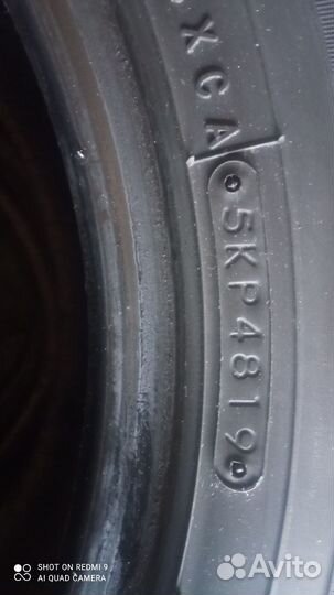 Negotiator NS70 185/60 R15