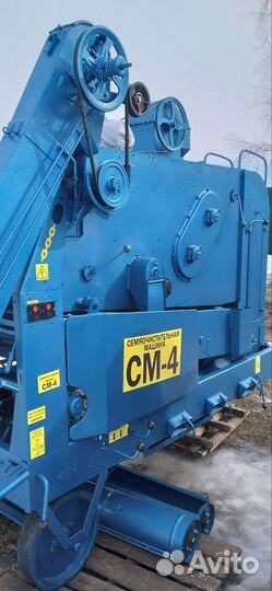 Стационарный Овс-25