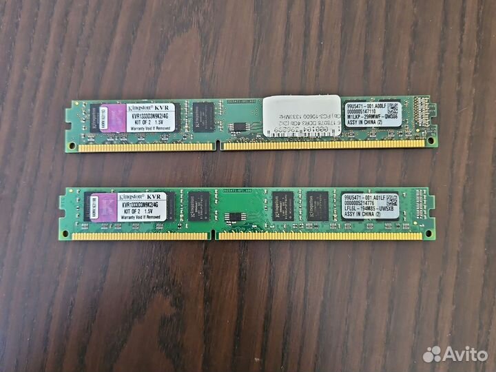 Оперативная память Kingston ddr3 4 gb