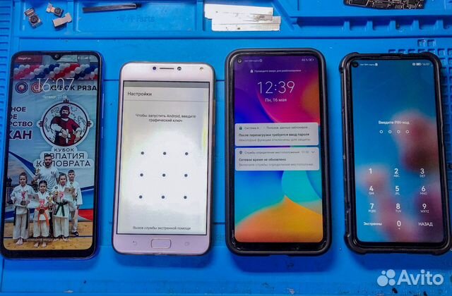 Срочный ремонт телефонов (Apple,Samsung, Honor)