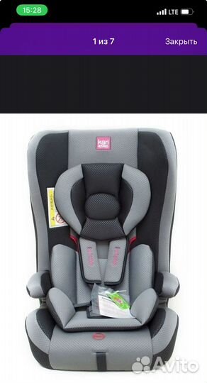 Авто кресло для детей
