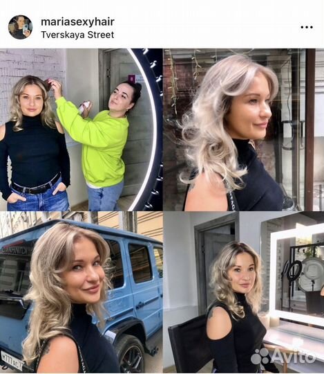 Парикмахерские услуги