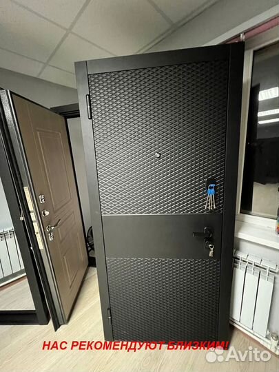 Качественная дверь входная в квартиру