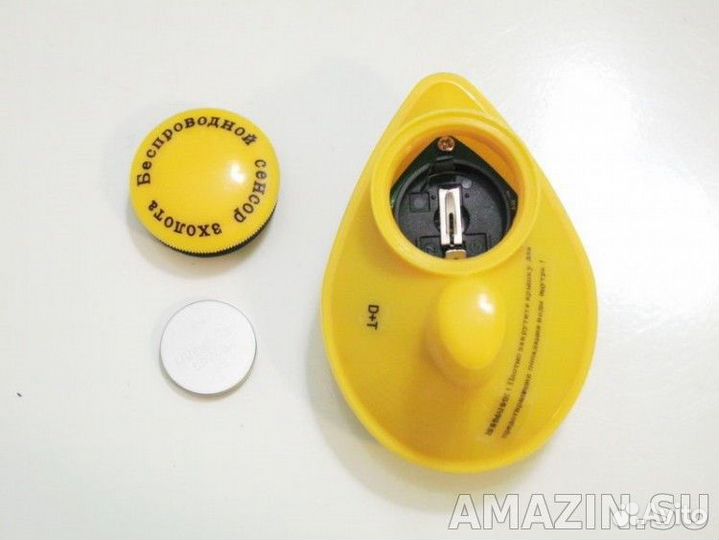 Эхолот Lucky FF718liс-W