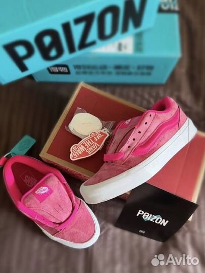 Vans knu skool pink