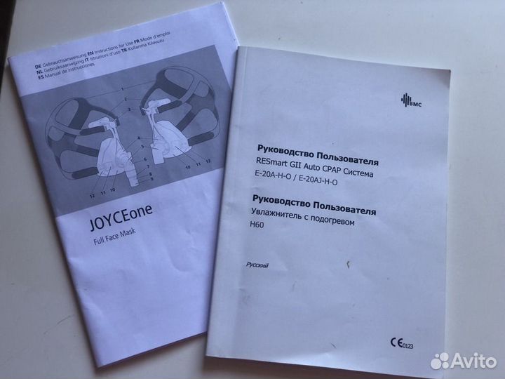 Дыхательный аппарат RESmart GII Auto cpap