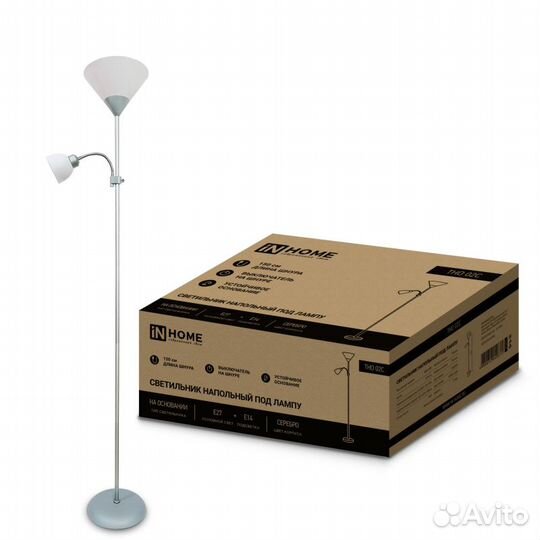 Торшер напольный под лампы Е27/Е14 Серебро