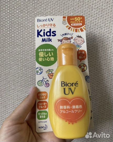 Obagi,Biore,Kissme,Aperuju,Huda beauty