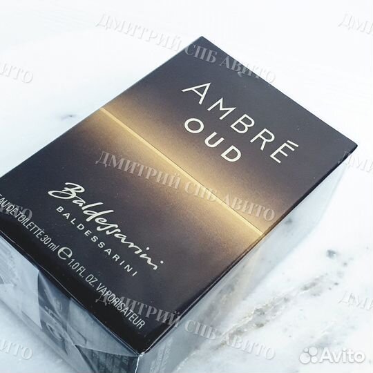 Baldessarini Ambre Oud Балдессарини амбре уд духи