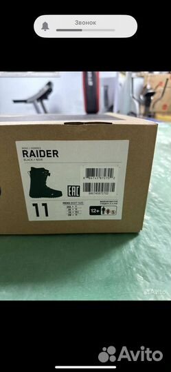 Сноубордические ботинких k2