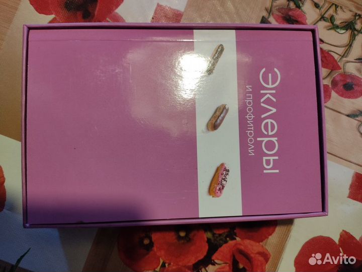 Набор для изготовления эклеров