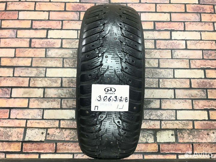 Nexen Winguard 205/60 R16 92T