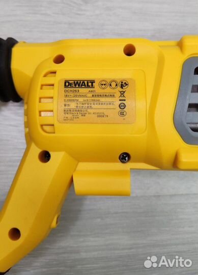 Перфоратор Dewalt DCH263