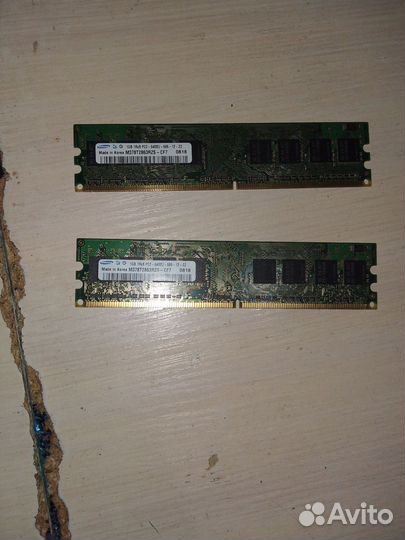 Оперативная память